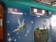 DSC05994.JPG